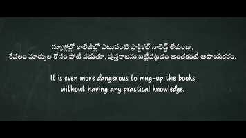 Free download Sitram Telugu Movie Trailer video and edit with RedcoolMedia movie maker MovieStudio video editor online and AudioStudio audio editor onlin