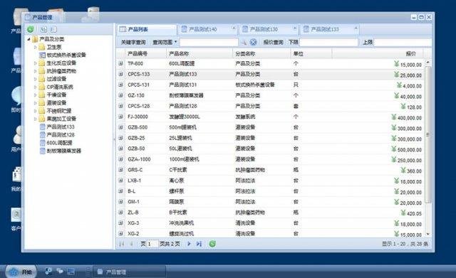 Download web tool or web app sliver crm