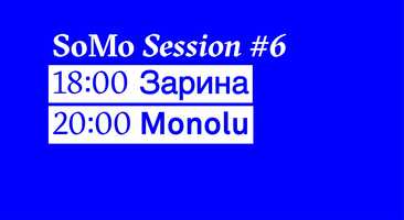 Free download SoMo Session #6 - Зарина, Monolu video and edit with RedcoolMedia movie maker MovieStudio video editor online and AudioStudio audio editor onlin