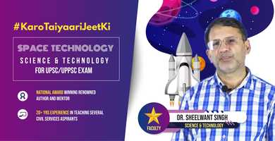 Free download Space Technology by Dr. Sheelwant Singh for UPSC/UPPSC  Exam video and edit with RedcoolMedia movie maker MovieStudio video editor online and AudioStudio audio editor onlin