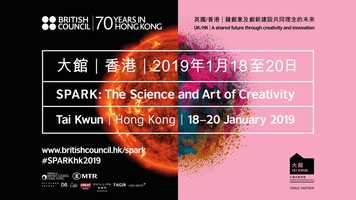 Free download SPARK - A Festival Celebrating the Science  Art of Creativity video and edit with RedcoolMedia movie maker MovieStudio video editor online and AudioStudio audio editor onlin