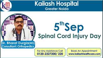 Free download Spinal Injury : Prevention  Management | Kailash Hospital Greater Noida video and edit with RedcoolMedia movie maker MovieStudio video editor online and AudioStudio audio editor onlin
