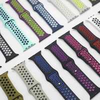 Free download Sport Band video and edit with RedcoolMedia movie maker MovieStudio video editor online and AudioStudio audio editor onlin