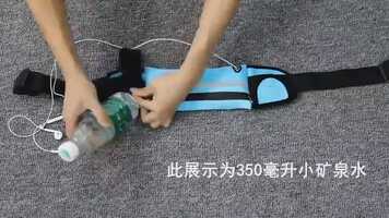 Free download Sports Portable Gym Bag video and edit with RedcoolMedia movie maker MovieStudio video editor online and AudioStudio audio editor onlin