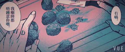 Free download 春與修羅/春と修羅/Spring and Asura Teaser video and edit with RedcoolMedia movie maker MovieStudio video editor online and AudioStudio audio editor onlin