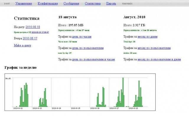 Download web tool or web app SquidModel Download web tool or web app SquidModel