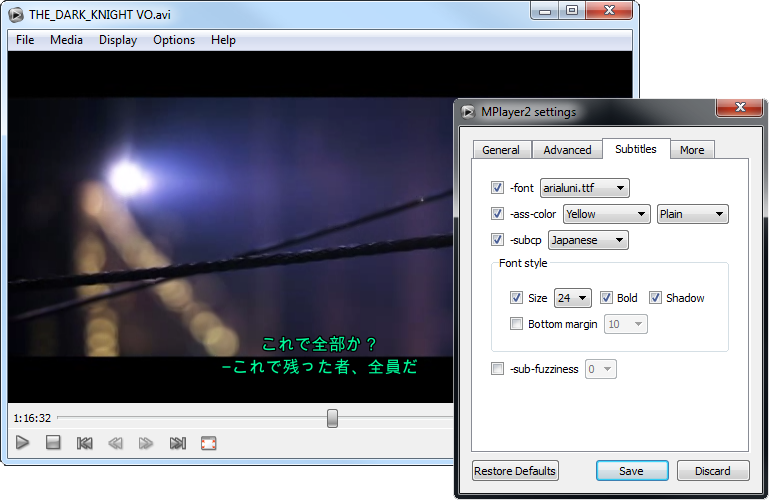 Download web tool or web app Starbucks FreePlayer Download web tool or web app Starbucks FreePlayer