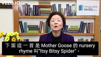 Free download (Subtitled) Traditional Chinese-Rain-Snippet-Song-Itsy Bitsy Spider with Subtitles video and edit with RedcoolMedia movie maker MovieStudio video editor online and AudioStudio audio editor onlin