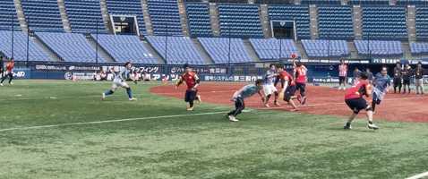 Free download SUGARBOWL 2019 video and edit with RedcoolMedia movie maker MovieStudio video editor online and AudioStudio audio editor onlin