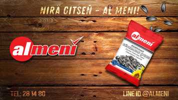 Free download Sunflower seeds Almeni video and edit with RedcoolMedia movie maker MovieStudio video editor online and AudioStudio audio editor onlin