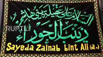 Free download Sunni vs shia video and edit with RedcoolMedia movie maker MovieStudio video editor online and AudioStudio audio editor onlin