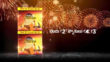 Free download Sunrise Product Launch Animation video and edit with RedcoolMedia movie maker MovieStudio video editor online and AudioStudio audio editor onlin