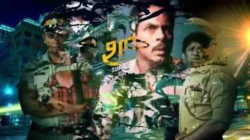 Free download supercops vs super villans song video and edit with RedcoolMedia movie maker MovieStudio video editor online and AudioStudio audio editor onlin