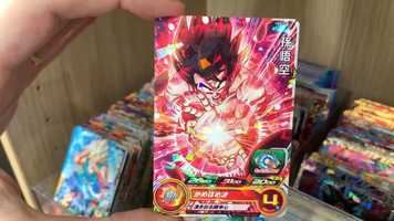 Free download SUPER DRAGON BALL HEROES UNIVERSE MISSION UVPJ-38 video and edit with RedcoolMedia movie maker MovieStudio video editor online and AudioStudio audio editor onlin