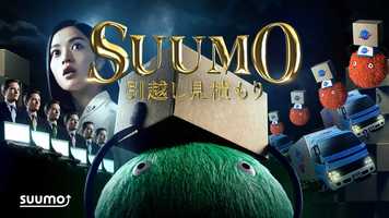 Free download suumo_trailer_15s_0324 video and edit with RedcoolMedia movie maker MovieStudio video editor online and AudioStudio audio editor onlin