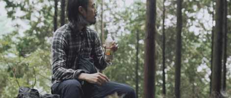 Free download Tanzawa Mountains 25 岳ノ台 video and edit with RedcoolMedia movie maker MovieStudio video editor online and AudioStudio audio editor onlin