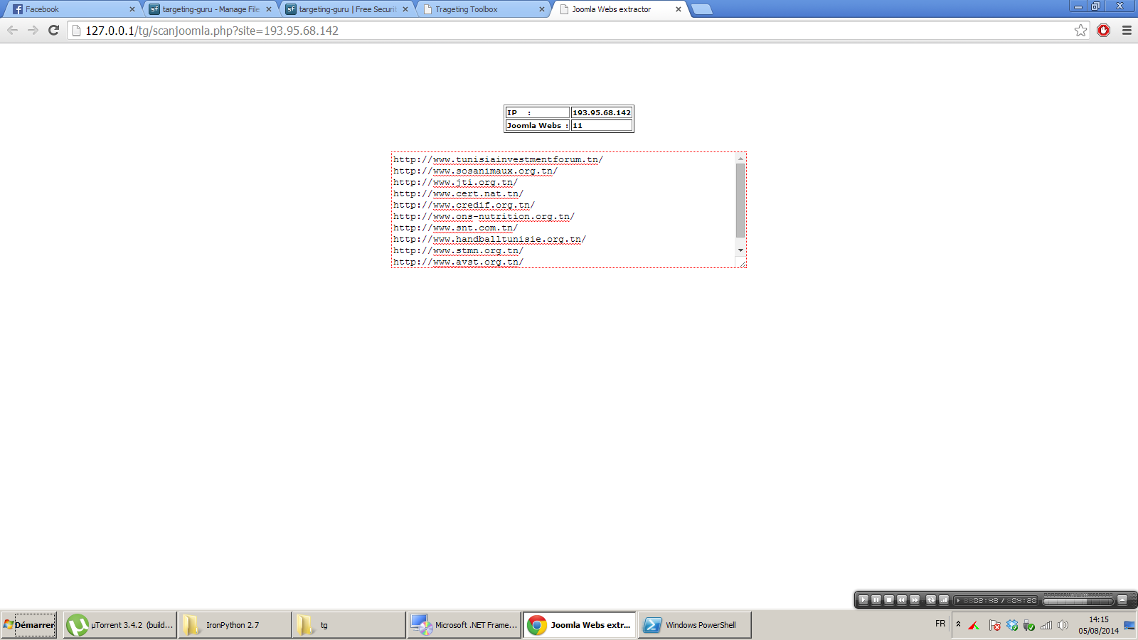 Download web tool or web app targeting-guru Download web tool or web app targeting-guru