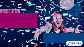 Free download Team Year in Review video and edit with RedcoolMedia movie maker MovieStudio video editor online and AudioStudio audio editor onlin