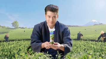 Free download Teapot_Matcha ( Internet Film ) video and edit with RedcoolMedia movie maker MovieStudio video editor online and AudioStudio audio editor onlin