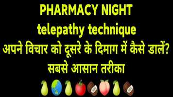 Free download Telepathy technique video and edit with RedcoolMedia movie maker MovieStudio video editor online and AudioStudio audio editor onlin