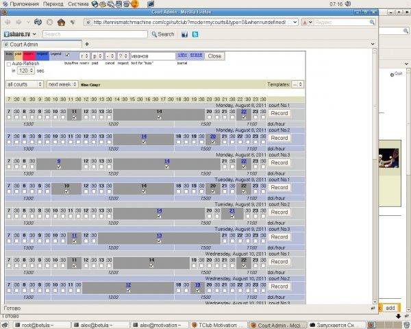 Download web tool or web app Tennis Match Machine Motivation Download web tool or web app Tennis Match Machine Motivation