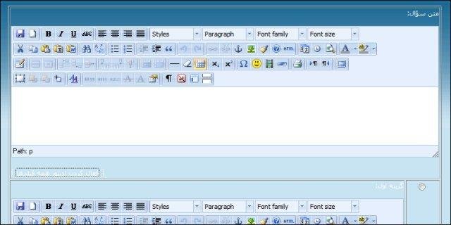 Download web tool or web app Testa OTMS