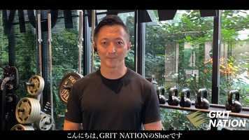 Free download Thank you from GRIT NATION video and edit with RedcoolMedia movie maker MovieStudio video editor online and AudioStudio audio editor onlin