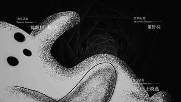 Free download The Bad Kids 隐秘的角落 Opening Animation video and edit with RedcoolMedia movie maker MovieStudio video editor online and AudioStudio audio editor onlin