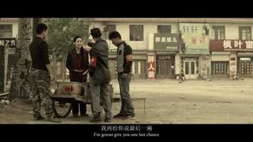 Free download The Chinese Widows trailer 911 video and edit with RedcoolMedia movie maker MovieStudio video editor online and AudioStudio audio editor onlin