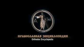 Free download The Horde - Trailer.mp4 video and edit with RedcoolMedia movie maker MovieStudio video editor online and AudioStudio audio editor onlin