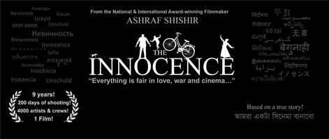 Free download The Innocence (Amra Ekta Cinema Banabo) Trailer video and edit with RedcoolMedia movie maker MovieStudio video editor online and AudioStudio audio editor onlin