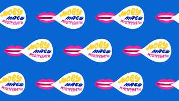 Free download The Journey Book - Rap song about Ukrainian language / Knyga-mandrivka video and edit with RedcoolMedia movie maker MovieStudio video editor online and AudioStudio audio editor onlin