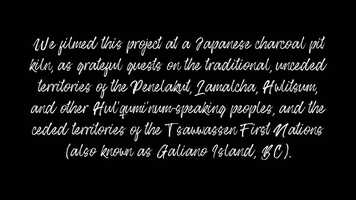 Free download The Kiln Project trailer (longer) 2.mp4 video and edit with RedcoolMedia movie maker MovieStudio video editor online and AudioStudio audio editor onlin