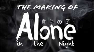 Free download The Making of Alone in the Night video and edit with RedcoolMedia movie maker MovieStudio video editor online and AudioStudio audio editor onlin