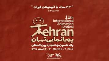 Free download The Official Teaser of the 11th Tehran International Animation Festival video and edit with RedcoolMedia movie maker MovieStudio video editor online and AudioStudio audio editor onlin
