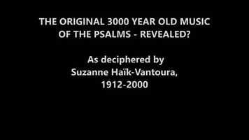 Free download The Original 3000 Year Old Melody of Psalm 27 - Revealed.mp4 video and edit with RedcoolMedia movie maker MovieStudio video editor online and AudioStudio audio editor onlin