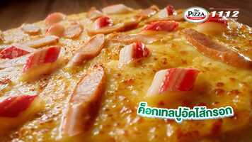 Free download The pizza company - 129 pizza video and edit with RedcoolMedia movie maker MovieStudio video editor online and AudioStudio audio editor onlin