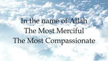 Free download The Quran and Astronomy - Book Trailer video and edit with RedcoolMedia movie maker MovieStudio video editor online and AudioStudio audio editor onlin