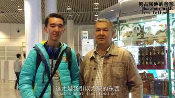 Free download The road of Nurzhans dream (documentary) video and edit with RedcoolMedia movie maker MovieStudio video editor online and AudioStudio audio editor onlin