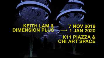 Free download 晝鳴曲 The Sunata - #004 video and edit with RedcoolMedia movie maker MovieStudio video editor online and AudioStudio audio editor onlin