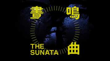 Free download 晝鳴曲 The Sunata - #005 video and edit with RedcoolMedia movie maker MovieStudio video editor online and AudioStudio audio editor onlin