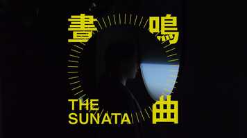Free download 晝鳴曲 The Sunata - #010 video and edit with RedcoolMedia movie maker MovieStudio video editor online and AudioStudio audio editor onlin