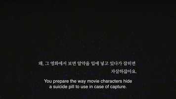 Free download The Unseen Child_trailer video and edit with RedcoolMedia movie maker MovieStudio video editor online and AudioStudio audio editor onlin