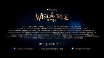 Free download The Wishing Tree_ Official Trailer_01.mp4 video and edit with RedcoolMedia movie maker MovieStudio video editor online and AudioStudio audio editor onlin