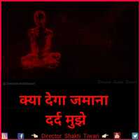 Free download �Thought Lines Status�Whatsapp Status Video, thoughts of the day, Inspirational video and edit with RedcoolMedia movie maker MovieStudio video editor online and AudioStudio audio editor onlin