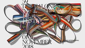 Free download TIFF59 video and edit with RedcoolMedia movie maker MovieStudio video editor online and AudioStudio audio editor onlin