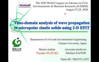 Free download Time-domain analysis of wave propagation in micropolar elastic solids using 2-D EFIT(Paper ID : SM1555_6552) video and edit with RedcoolMedia movie maker MovieStudio video editor online and AudioStudio audio editor onlin