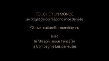 Free download TOUCHER UN MONDE - CCN video and edit with RedcoolMedia movie maker MovieStudio video editor online and AudioStudio audio editor onlin