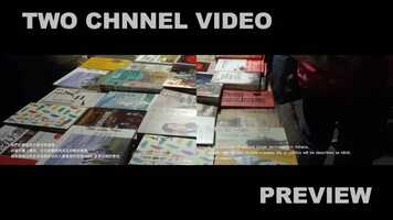 Free download (trailer all in one) Diary of elucidation - Vote video and edit with RedcoolMedia movie maker MovieStudio video editor online and AudioStudio audio editor onlin