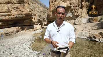 Free download TRAILER: A partial tour in the Judean Wilderness video and edit with RedcoolMedia movie maker MovieStudio video editor online and AudioStudio audio editor onlin